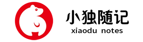 小独随记