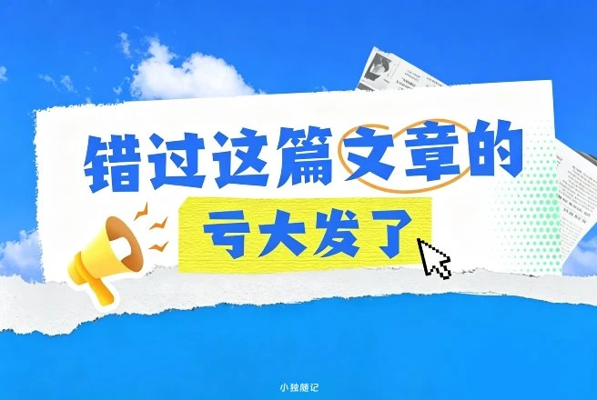 【踩坑记录】解决Mac谷歌浏览器Chrome无法访问局域网ip